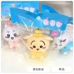 ちいかわ ソフビインテリアマスコット 3個セット