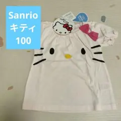 Hello Kitty 半袖Tシャツ ピンク 100cmのサムネイル