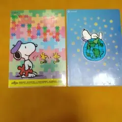 平成レトロ！非売品✩ スヌーピークリアファイル 2枚セット