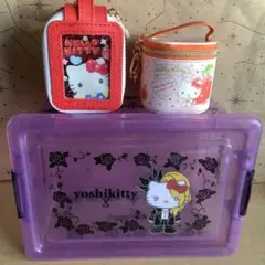 サンリオ【ハローキティ＆ヨシキティ/収納ケース 他】3点おまとめ！匿名送料込み