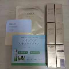 チェルラー　ブリリオ　N　15ml　6個　おまけ付きのサムネイル