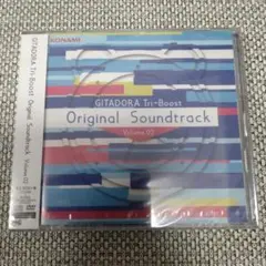 GITADORA Tri-Boost Original Soundtrack