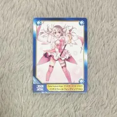 Fate/kaleid liner プリズマ☆イリヤ ドライ!! カード 特典