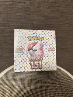 2026年最新】ポケモンカード 151 box シュリンク付きの人気アイテム