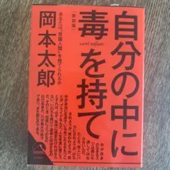 Item thumbnail for item 4524ae94-88b5-401a-a6f0-f775fde93532