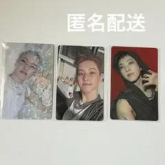 SEVENTEEN HAPPY BURSTDAY 特典 ホシ