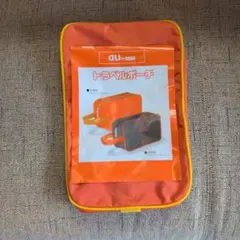 Item thumbnail for item e849a003-d941-40a7-a812-cb17aae22fba