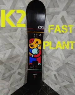 K2 fastplant スノーボード