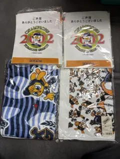 読売巨人　ジャイアンツ　タオル　ビニール袋
