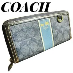 COACH シグネチャー PVC ラウンドファスナー 長財布 8390