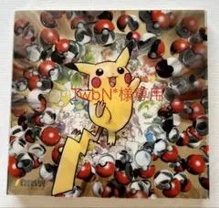 2025年最新】ポケモン ベストコレクション cdの人気アイテム