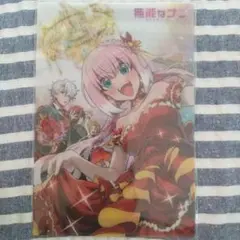 マガジンバレンタインフェア 第一弾 特典イラストカード K-9 藤丸仁 1
