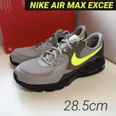 【新品】ナイキNIKE AIR MAX EXCEE 28.5cm