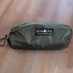 ti様専用】ルハナ LUHANA シェルター型タープ サンドベージュ - メルカリ