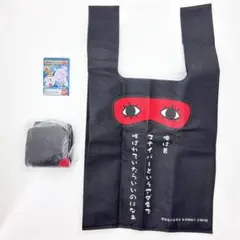 【2点セット】沖田総悟アイマスクエコバッグ 銀魂よろずぐっず～改～　531