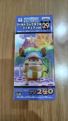 ONE PIECE ワールドコレクタブル vol.29 トニートニー・チョッパー 