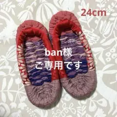 Item thumbnail for item 4bb5fde1-25db-43d2-a448-9aec1da50e22