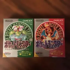 ゲームボーイ ポケットモンスター 赤　緑　極美品