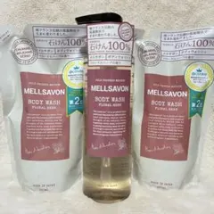 Mellsavon ボディウォッシュ フローラルハーブ 本体&詰め替えセットのサムネイル
