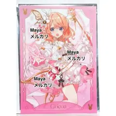 2025年最新】ご注文はうさぎですか クリアファイルの人気アイテム