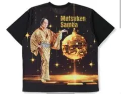 マツケン マツケンサンバ Tシャツ Lサイズ DMM オンクレ - メルカリ