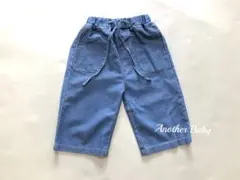 新品 デニムワイドパンツ 女の子 ボトムス　長ズボン　春秋冬