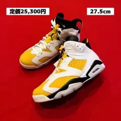 2025年最新】jordan 5 retroの人気アイテム - メルカリ