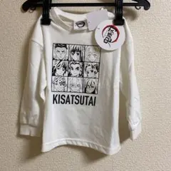 無限城 伊黒小芭内 悲鳴嶼行冥 錆兎 善逸