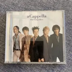 The Gospellers a Cappella CD
