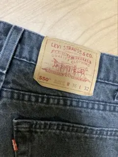 Levi's 550 ブラックデニム W36 L32