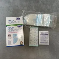 新品・未使用　カネソン　母乳バッグ100㎖　４５枚メモリーシール付き