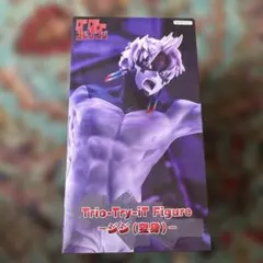 ダンダダン Trio-Try-iT Figure ジジ (変身)