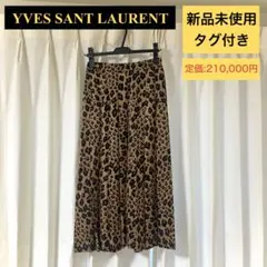 最安値 新品 L'Appartementレオパードベロアパンツ タグ付き - メルカリ