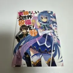 Item thumbnail for item 99d3a54c-d230-4511-957d-daf56b270d9b