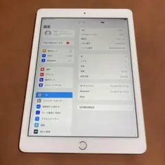4335【早い者勝ち】美品☆iPadAir2第2世代16GB WIFIモデル☆のサムネイル