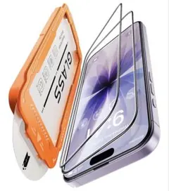 iphone 17 ガラスフィルム 1枚 保護フィルム Zeniss