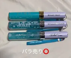 超特急 アロハ ペンライトセット T.I.M.E RiB Joker