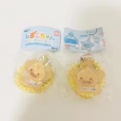 【アセオ君2個セット】匿名配送 スプリングゴムキーホルダー ようせいたち