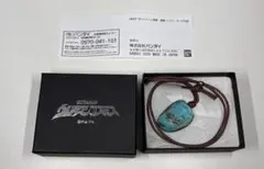 2026年最新】ウルトラマンコスモス 輝石の人気アイテム - メルカリ