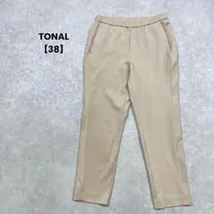 Item thumbnail for item 106bd92b-7682-4654-8b23-a69b3aa7edba