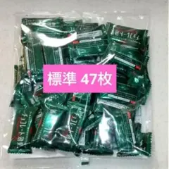 明治 チョコレート効果 カカオ 72% 標準47枚 ⑧のサムネイル