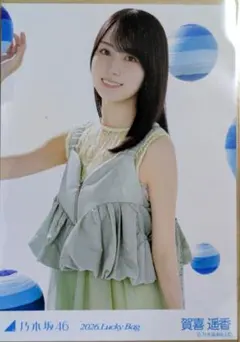 2026年最新】賀喜遥香 生写真 カレンダーの人気アイテム - メルカリ