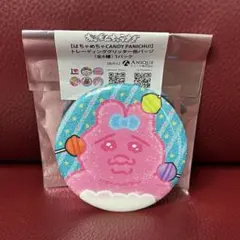 Item thumbnail for item b667fa68-5849-4c1c-9d02-535337c42971