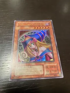 ブラックマジシャンガール　P4-01のサムネイル