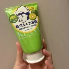 毛穴撫子 シークワーサー重曹泡洗顔のサムネイル