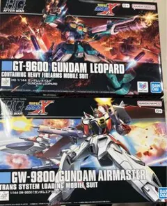 HG ガンダムエアマスター　レオパルド　ガンプラのサムネイル