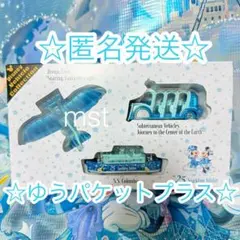 ディズニーシー スパークリングジュビリー 25周年 トミカ セット ディズニーシー 25周年 スパークリングジュビリー トミカ ヴァネロペ