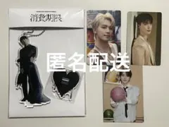 ミモザ様 リクエスト 2点 まとめ商品