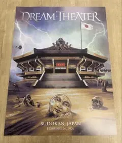 DREAM WORLDS 幻想の世界をデザインする ハンス・バッハー - メルカリ