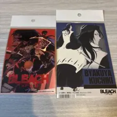 BLEACH 千年血戦篇 特典ポストカード 朽木白哉